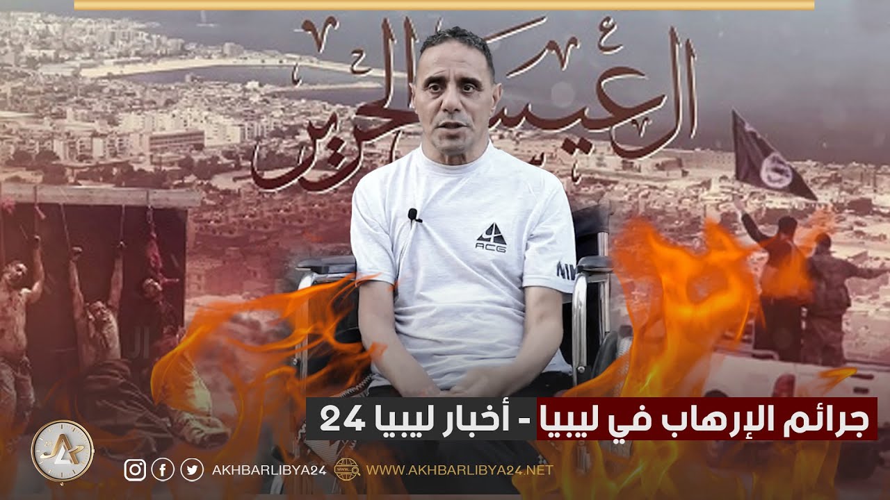 ملحمة 