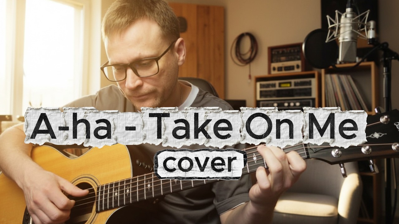 Take On Me (A-ha) 🎸 аккорды / кавер на гитаре / табы