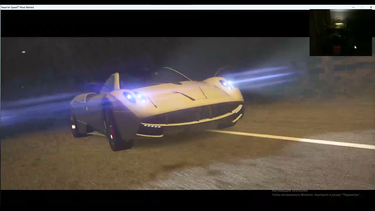Я играю в need for speed most wanted 2 часть 3