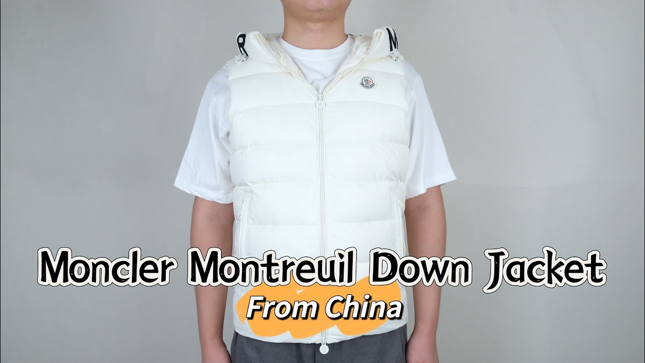 ULTIMATE MONCLER VEST DOWN JACKET REVIEW + TRY ON