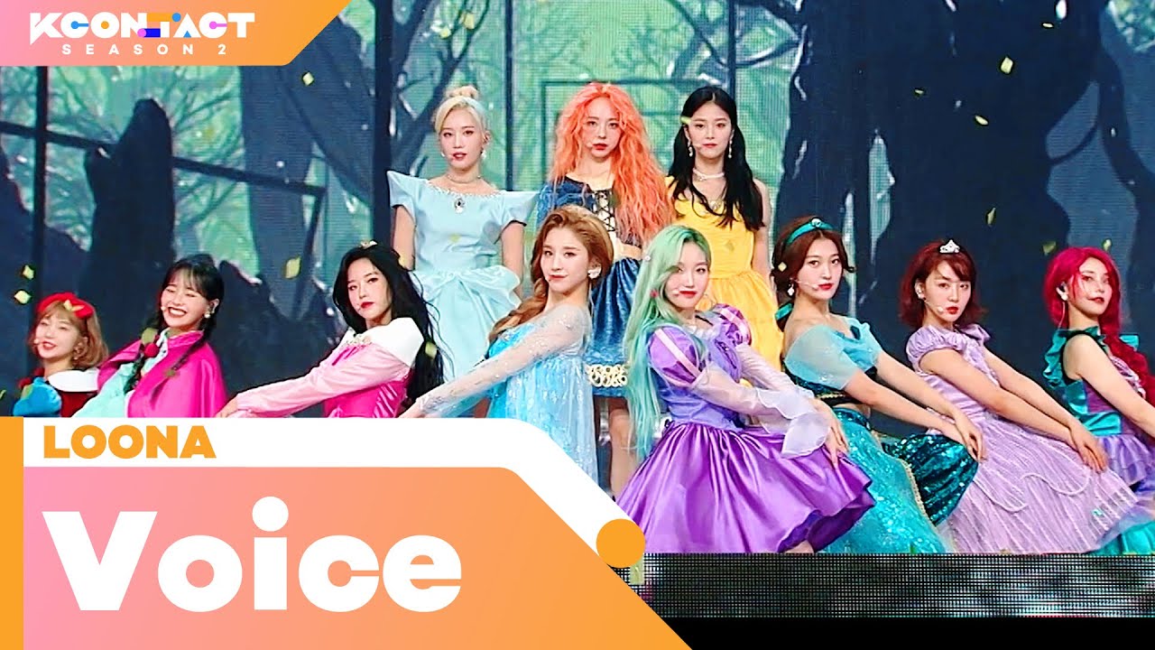 LOONA (이달의 소녀) - Voice (목소리) | KCON:TACT season 2