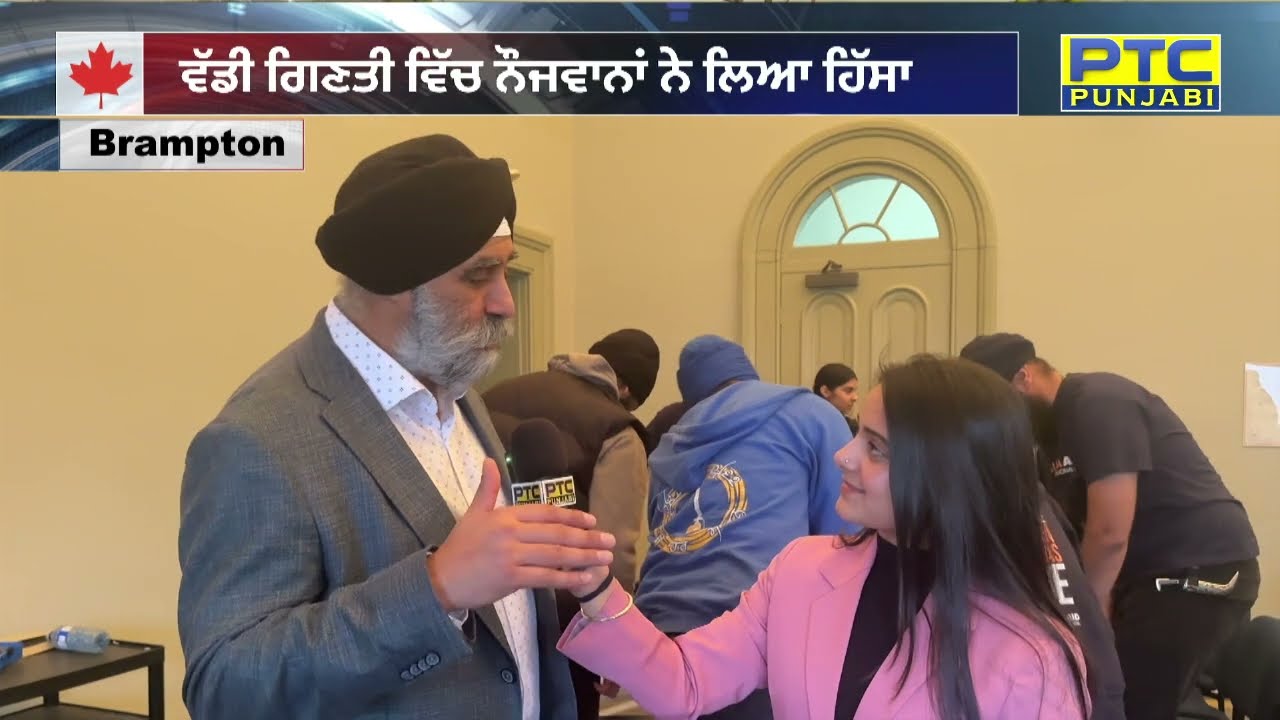 Khalsa Aid Canada  ਵਲੋਂ  Youth Leadership Workshop ਦਾ ਆਯੋਜਨ ,  Baltej Singh Dhillon ਨੇ ਸ਼ਿਰਕਤ ਕੀਤੀ