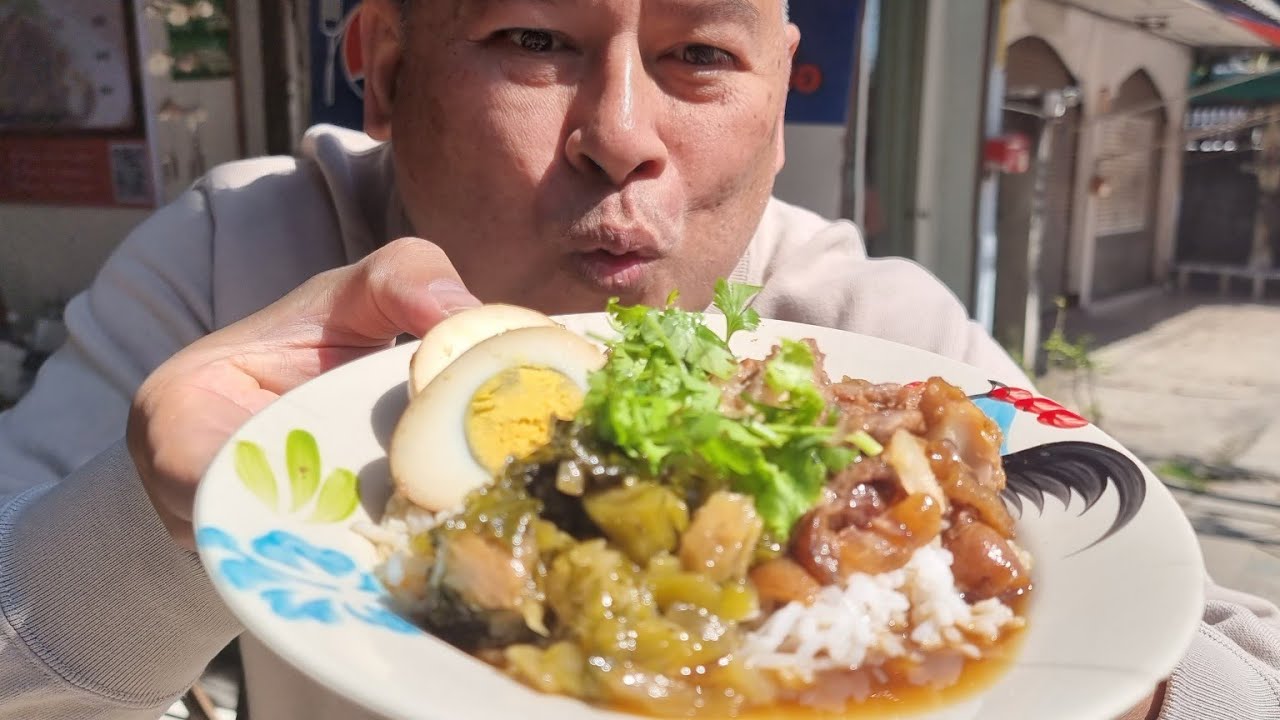 ข้าวขาหมูป้านอม ร้านลึกลับ 40 ปี อร่อยไม่เปลี่ยนแปลง