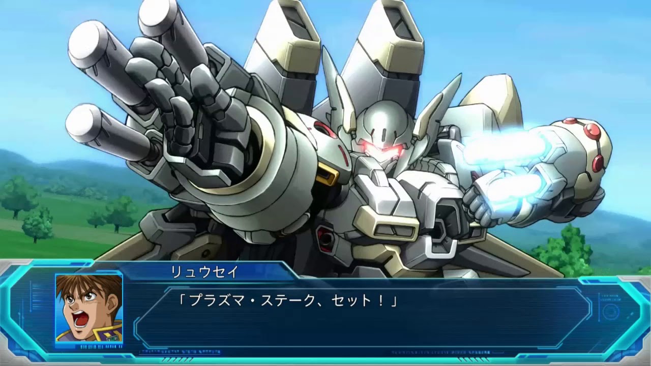 Super Robot Wars OG Moon Dwellers OST Born To Fight
