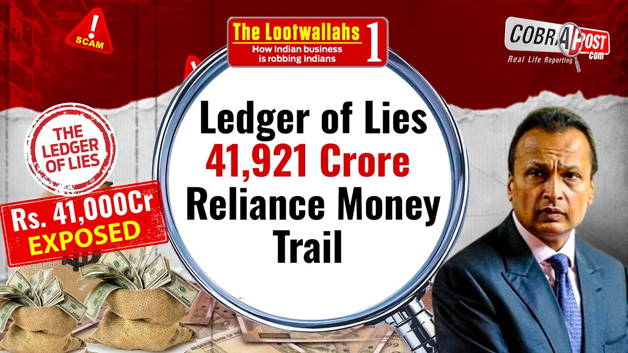 The Ledger of Lies  Inside the ₹41,921 Crore Reliance Money Trail