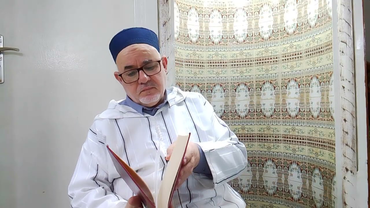 28 متن الرسالة باب في أحكام الدماء والحدود 