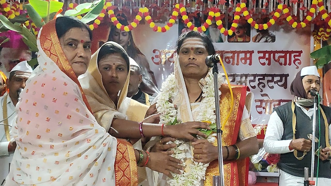 शि.भ.प. मंजुषाताई शिवाजीआप्पा पाटील किर्तन सेवा अखंड शिवनाम सप्ताह दांडेगाव #किर्तन #marathi #new 