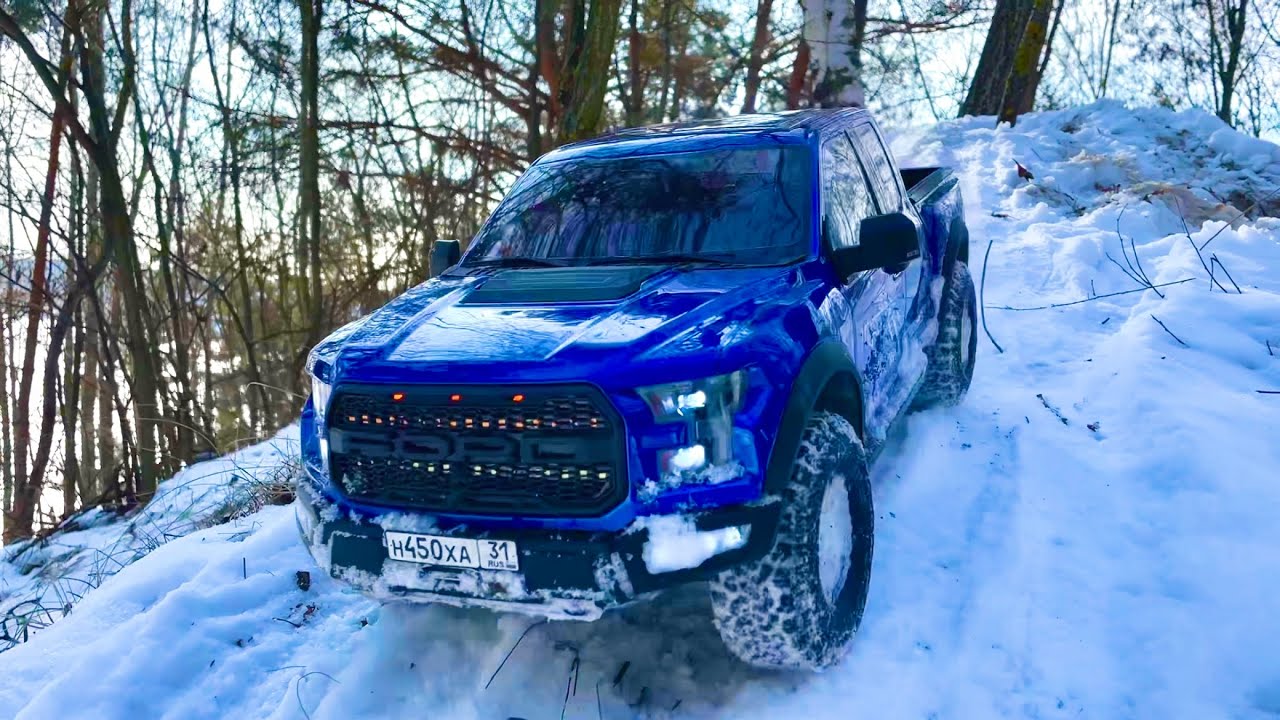 TRACTION HOBBY WINTER RUNNING