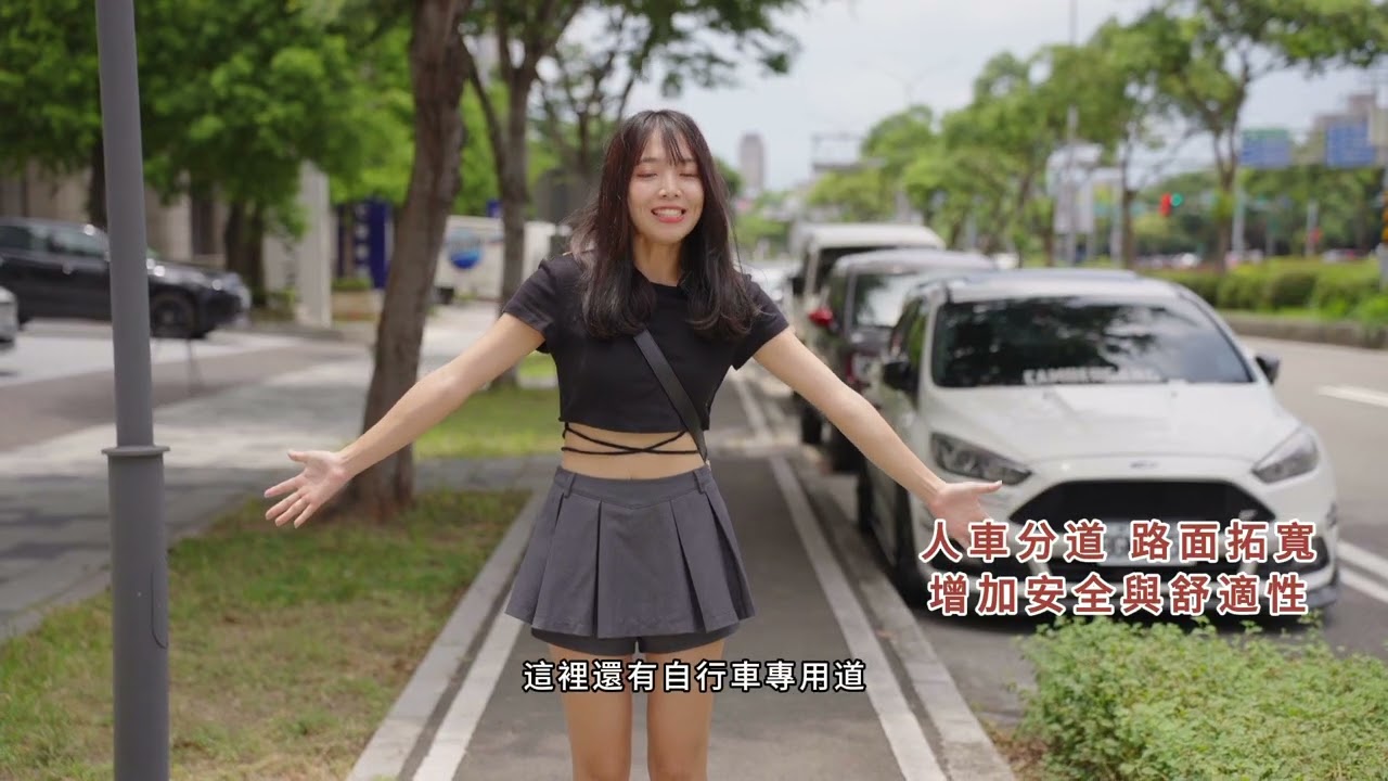 人本交通，新竹縣hó行！ VO.9客家網紅諾諾走讀竹縣，從校園步道到交通法規，感受人本環境的安全與溫暖。