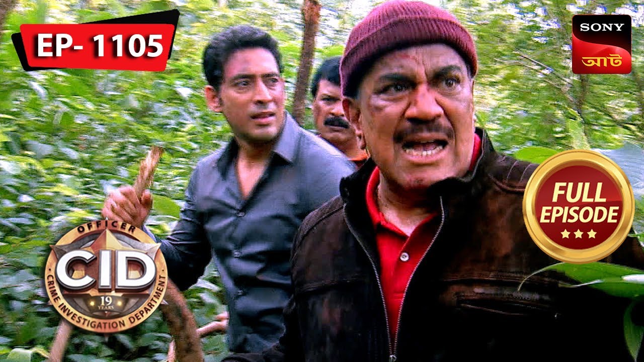 Daya Tries To Express His Feelings | CID | Full Episode | 11 Dec 2024