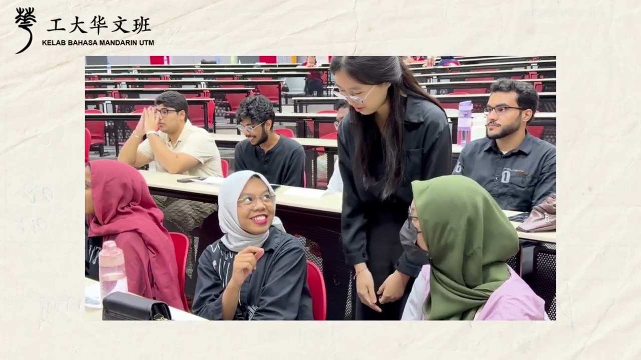 2025/2026 第一学期 Semester 1 回顾视频 Review Video📺