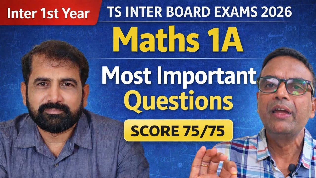 🔥 TS Inter Board Exams 2026 | Maths 1A | Most Important Questions | Inter 1st Year 🔥