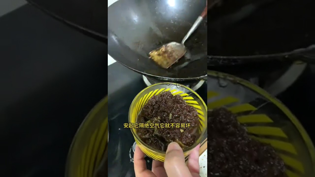 有求必应 你们想看的炒豆豉酱来啦🍻 豆豉酱在手，凉拌菜整起走。两三块钱的拌凉粉儿，吃完整个人都好了。夏日必备单品🍻#干杯吧爸爸 #豆豉酱 #下酒神器 #夏日必备凉菜 #拌凉粉