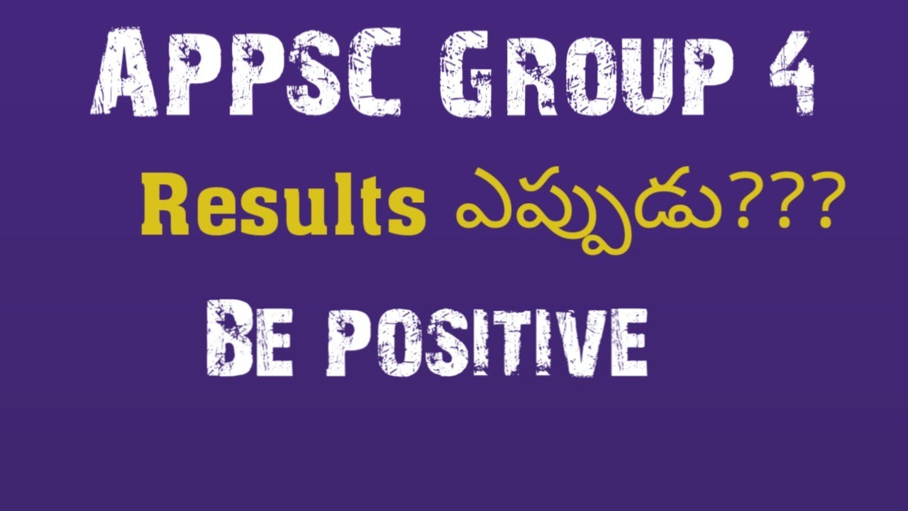 Appsc Group 4 News | 𝐔𝐭𝐭𝐚𝐦 𝐑𝐞𝐝𝐝𝐲 𝐉𝐨𝐛 𝐍𝐞𝐰𝐬