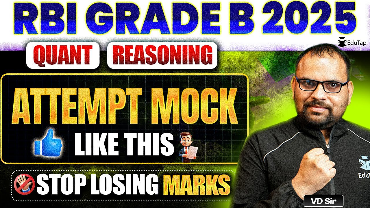 RBI Grade B Preparation 2025 Quant Reasoning | How to Attempt RBI Mock Test | How to Prepare for RBI