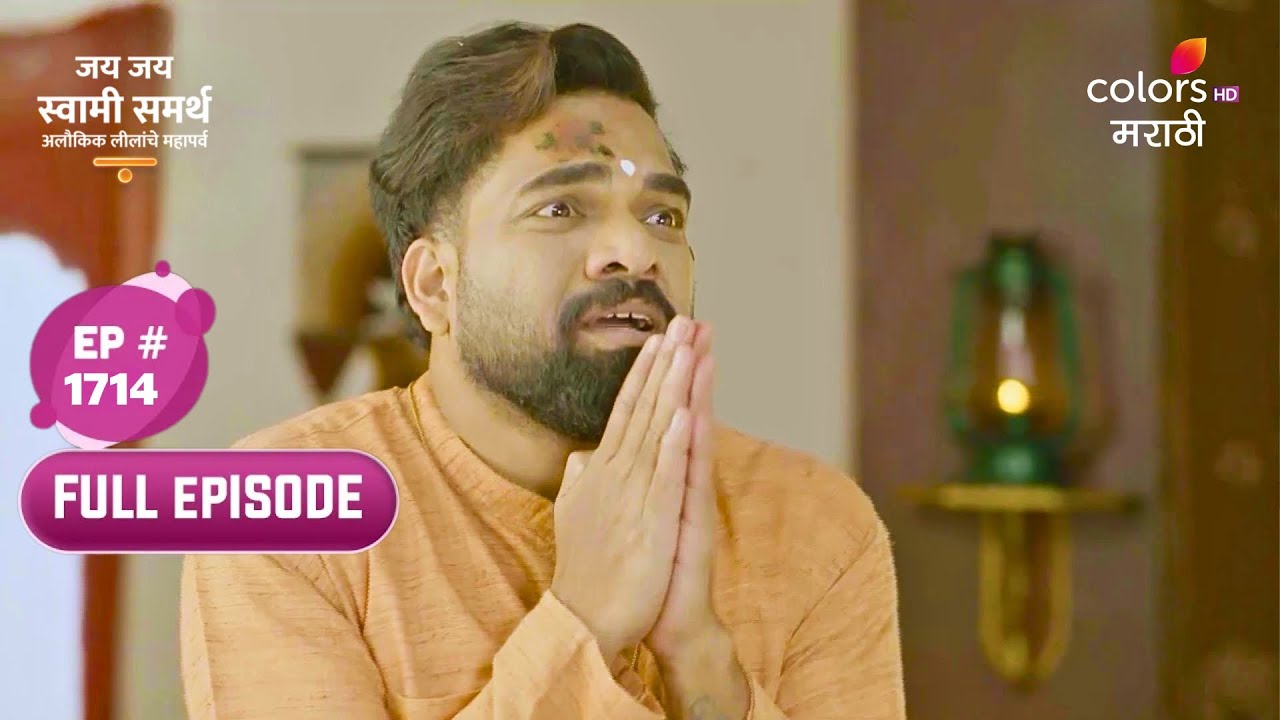 Jai Jai Swami Samarth | जय जय स्वामी समर्थ | Full Ep. 1714 | Sopan Misuses Divine Blessing