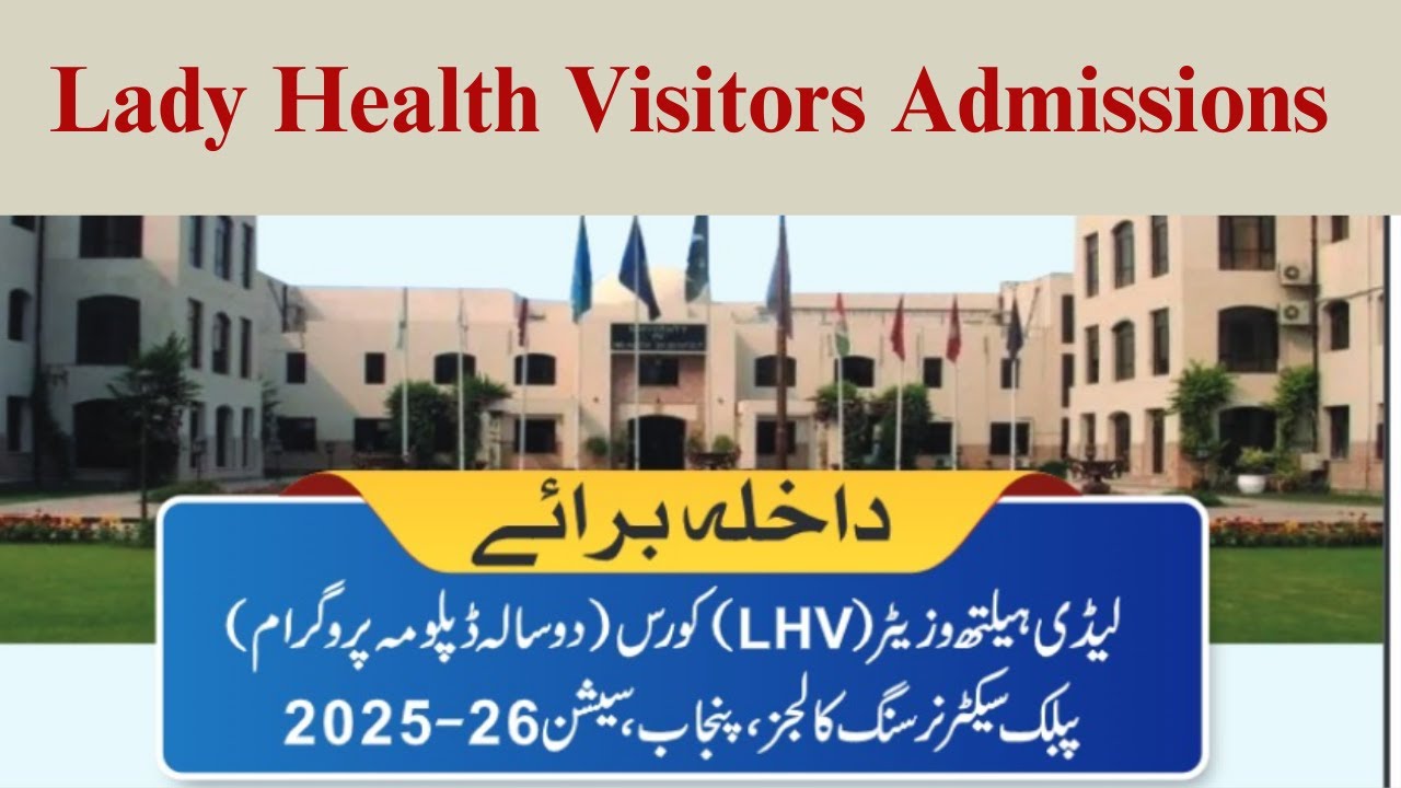 Lady Health Visitors LHV Punjab Admissions 2026 | LHV Admissions 2026