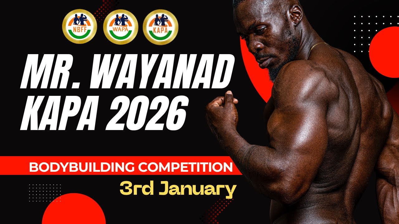 4th Mr. Wayanad KAPA 2026 – LIVE Bodybuilding Competition | Wayanad