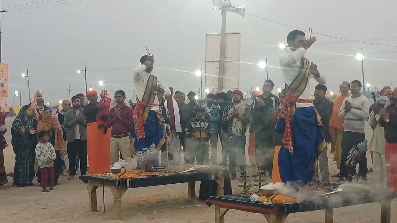 Ganga Aarti 🙏🌺🌸