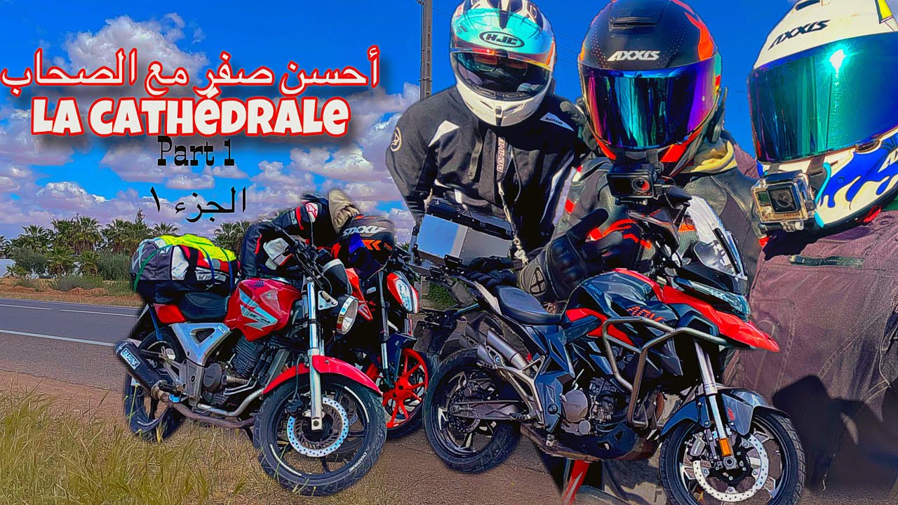 Trip casa - khouribga - beni mellal - la cath&eacute;drale d&rsquo;imsfran en 48h 😳😍😍