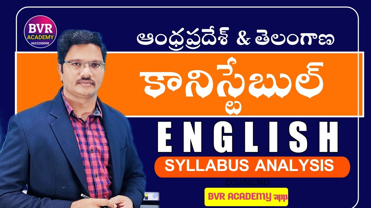 AP/TS CONSTABLES ENGLISH Syllabus Analysis & Model Questions
