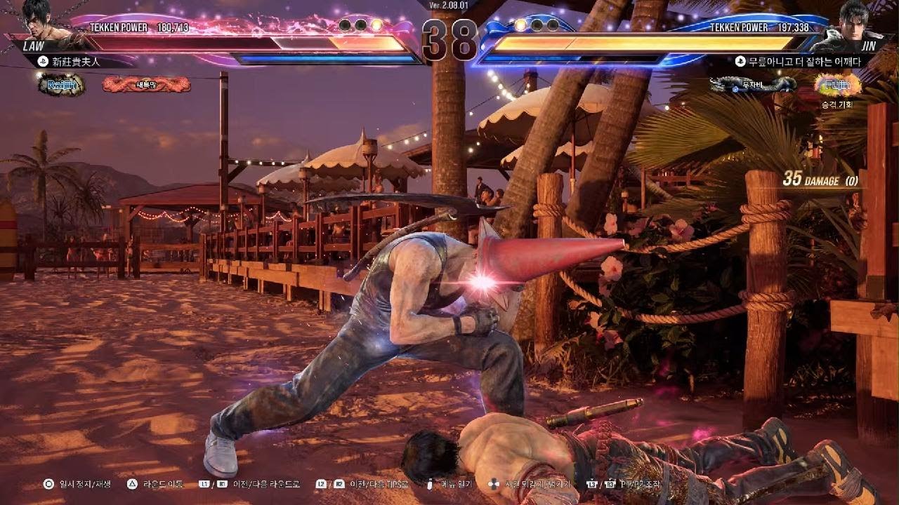 TEKKEN8_20260204000940