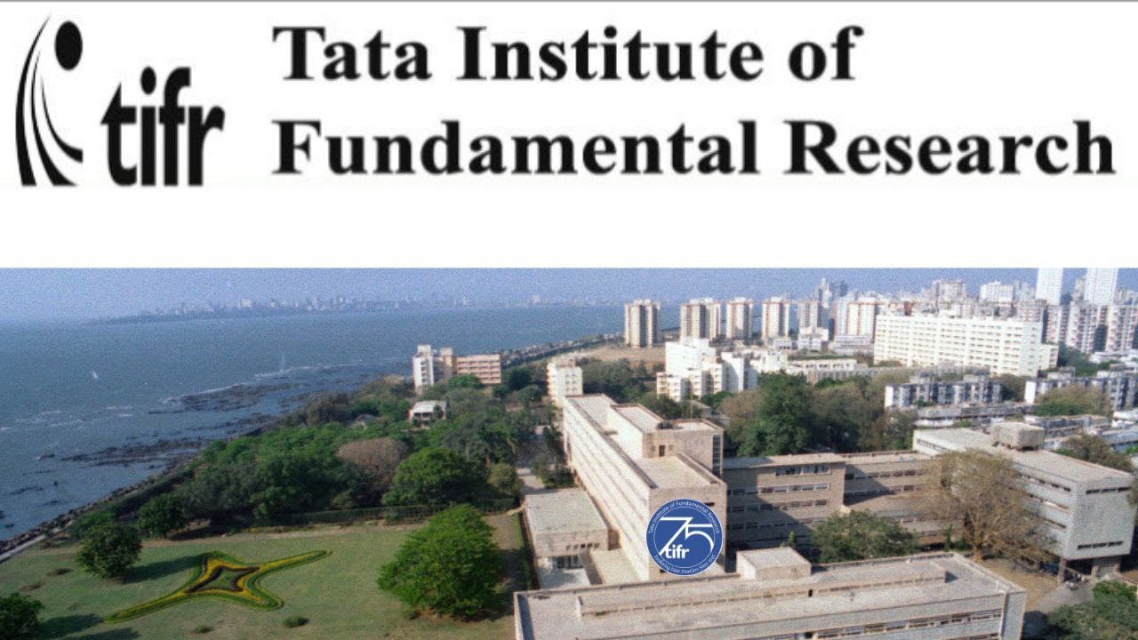 TIFR: Tata Institute Of Fundamental Research | TIFR: भारतातील प्रतिभावान वैज्ञानिकांची जन्मभूमी