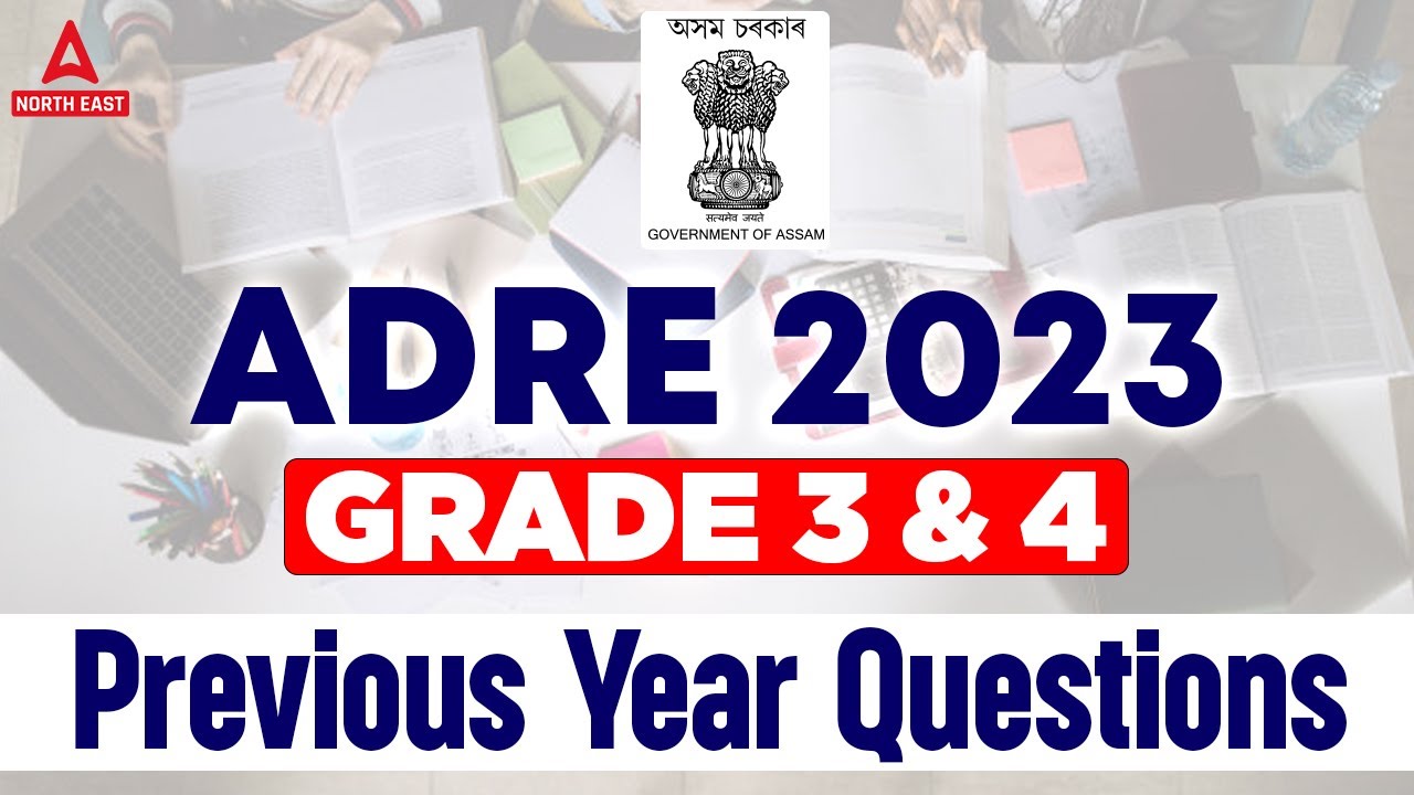 ADRE Grade 3 Question Paper | ADRE Previous Year Question Paper