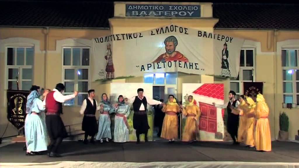 Νησιώτικοι Χοροί (Αν.Αιγαίου) - Πολιτιστικός Σύλλογος Ανω Πορροϊων