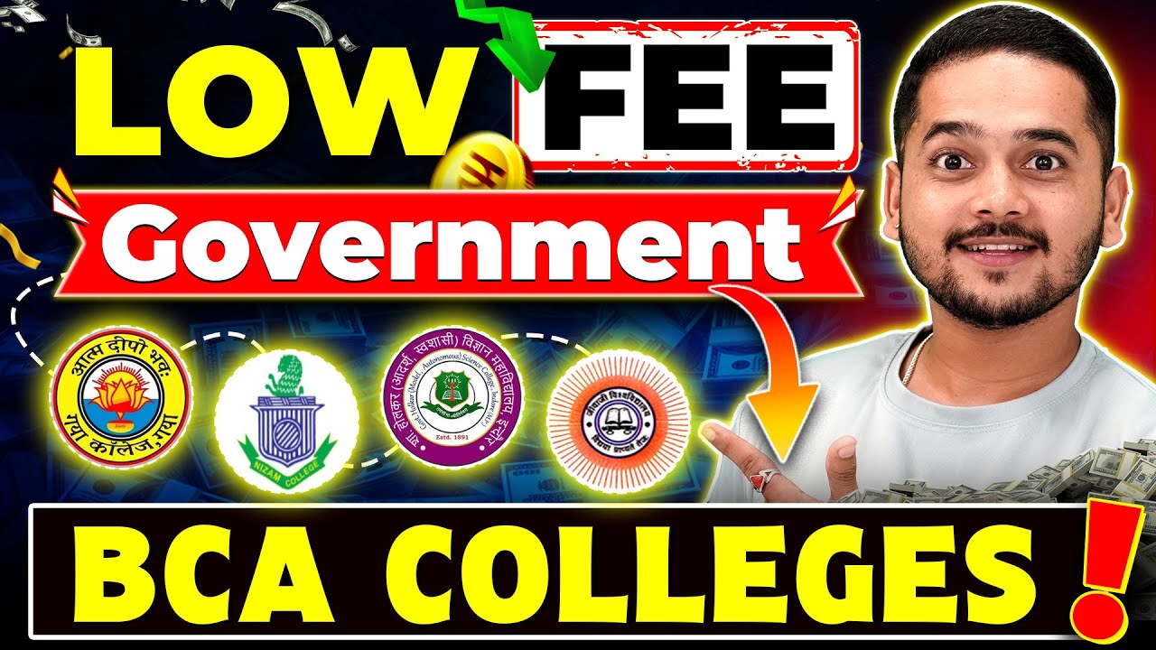 💥Low Fees BCA Colleges 2025🤩 Top Govt BCA Colleges! #bca #bcafees #bcacourse #viral #budget