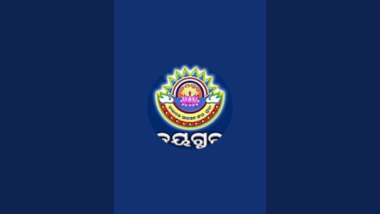ଗୁରୁ ଗୀତା ପାରାୟଣ Narasinghapur sakha sangha is live