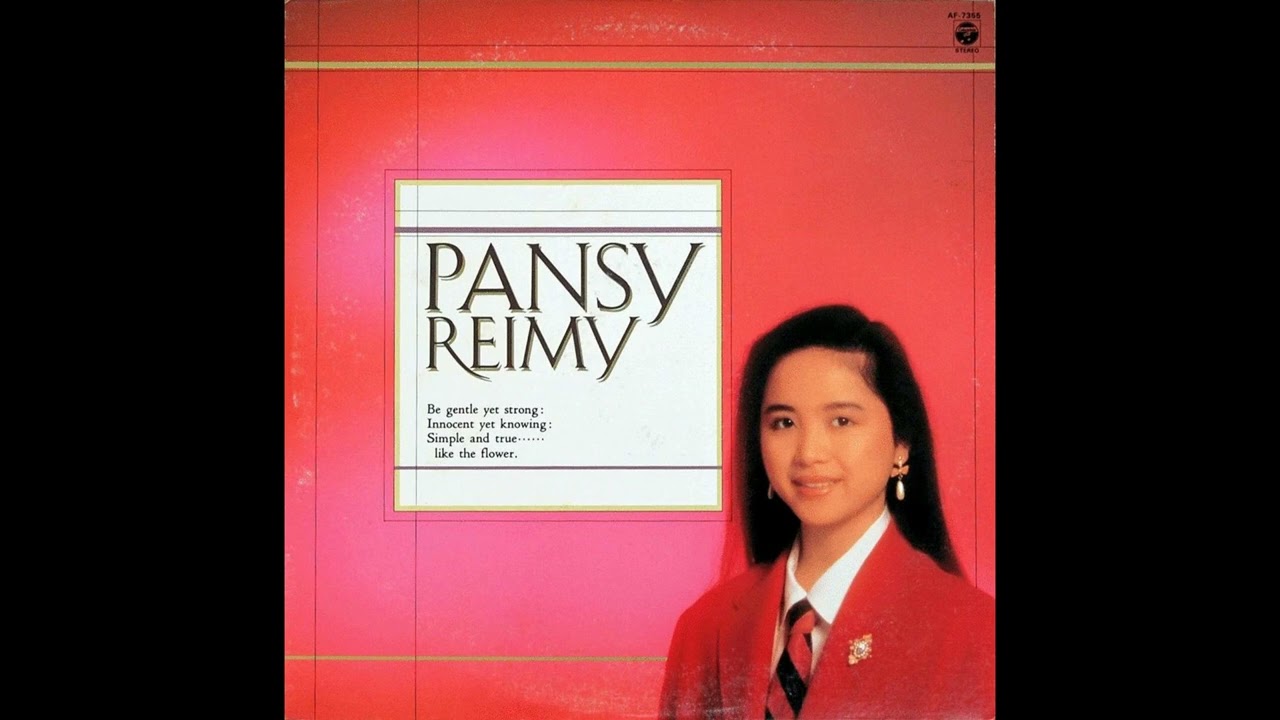 麗美 - ひとちがい  (1985)