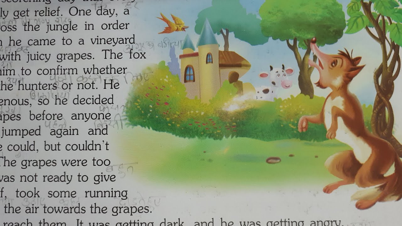 English reading practice through story || vocabulary || pronunciation ||