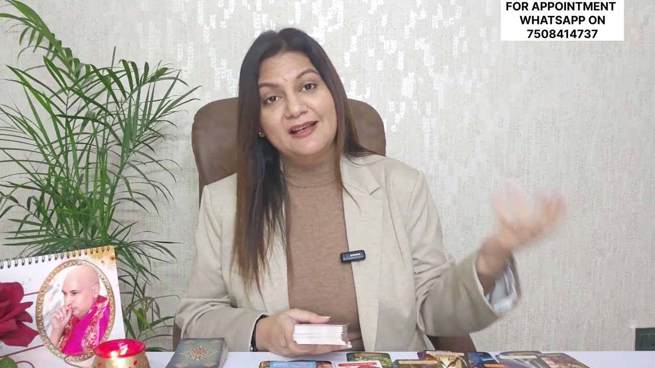 PISCES ♓️ मीन राशि 