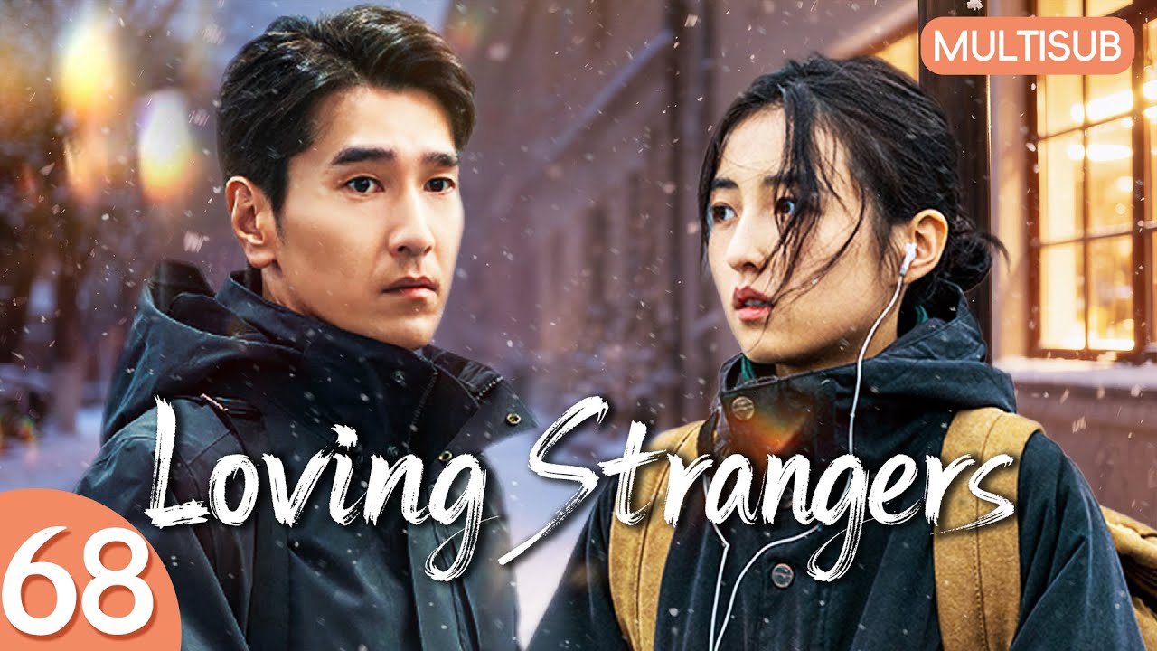 𝒍𝒐𝒗𝒊𝒏𝒈 𝒔𝒕𝒓𝒂𝒏𝒈𝒆𝒓𝒔💘EP68：Cinderella Came With a Mission💕But Fell for Him丨#zhangzifeng #zhaoyouting