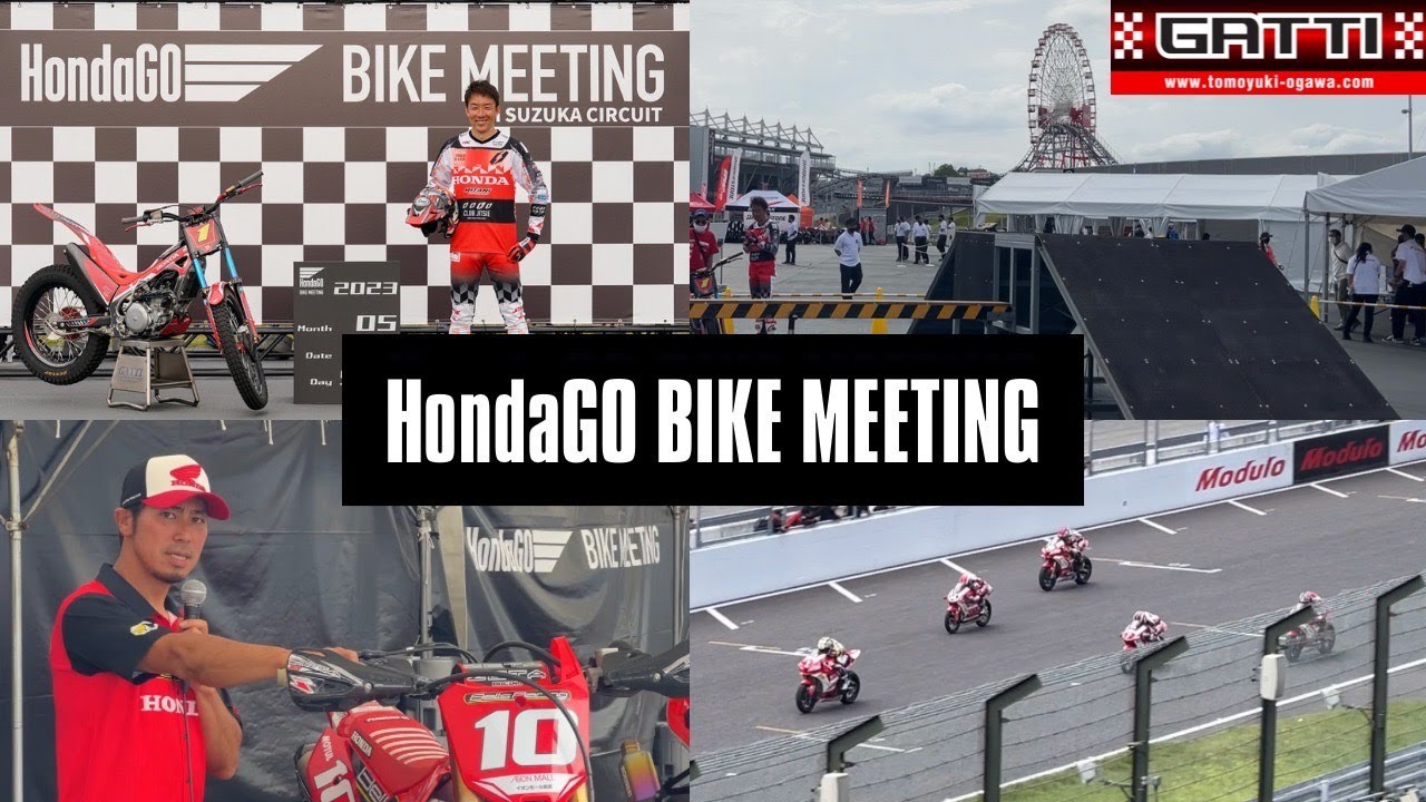 HondaGO BIKE MEETING 2023