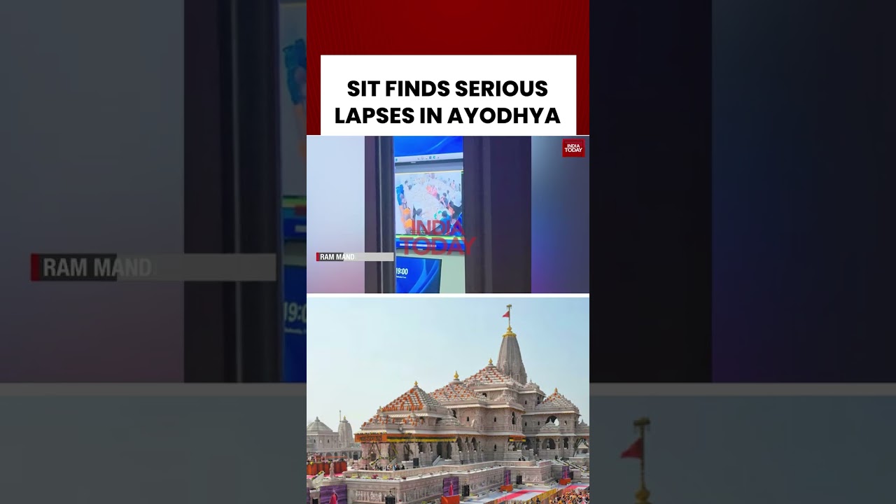 Ayodhya Ram Temple Donation Scam? SIT Exposes Shocking Lapses #ayodhya #rammandir #sit #cctv