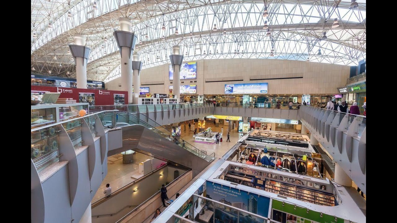 Kuwait international airport tour - terminal 1