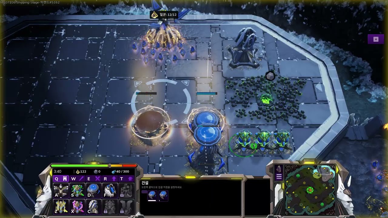 [스톰게이트 1v1] 믿고가는 멍멍이조합