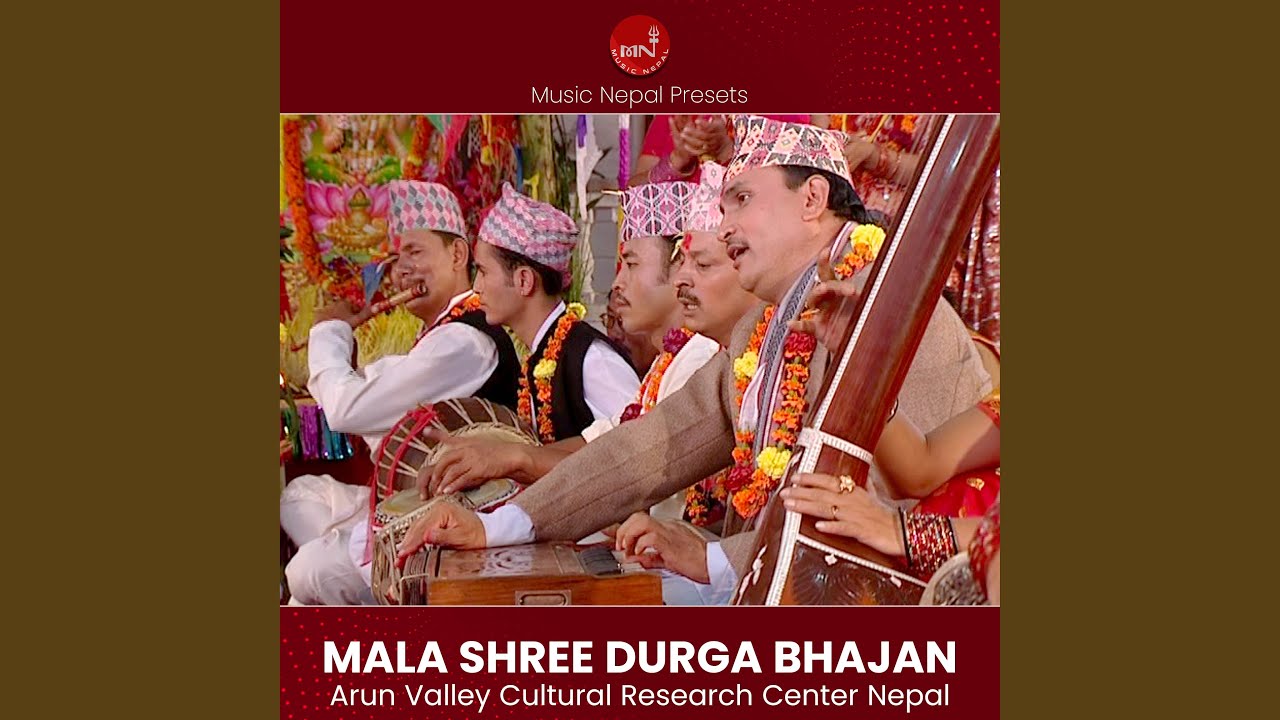 Mala Shree Durga Bhajan
