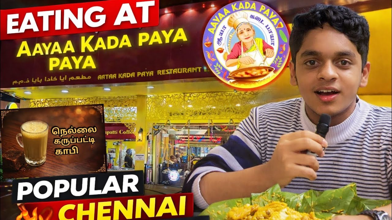 Aaya kada paaya full vlog 😋