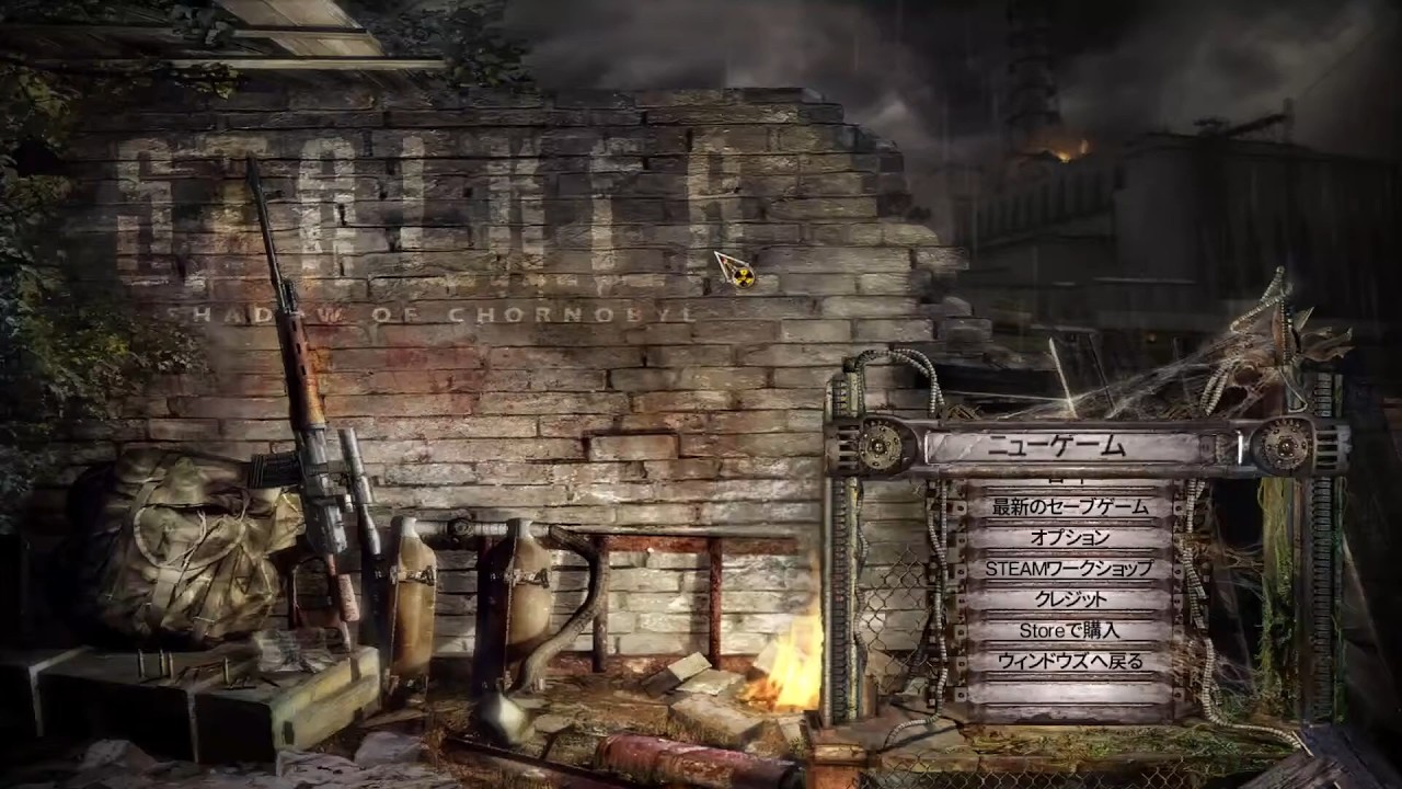 【S.T.A.L.K.E.R.: Shadow of Chornobyl】バー周辺【steam】Part3