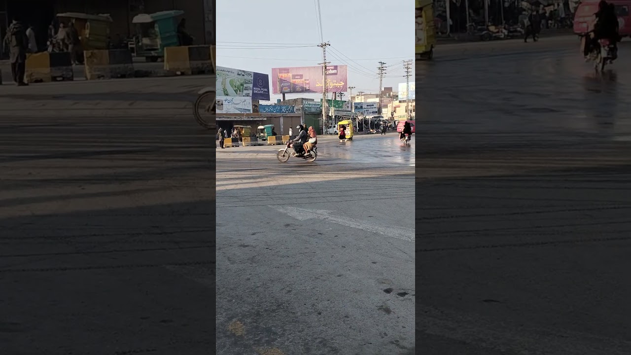 Dat Pul DG Khan famous Place | 