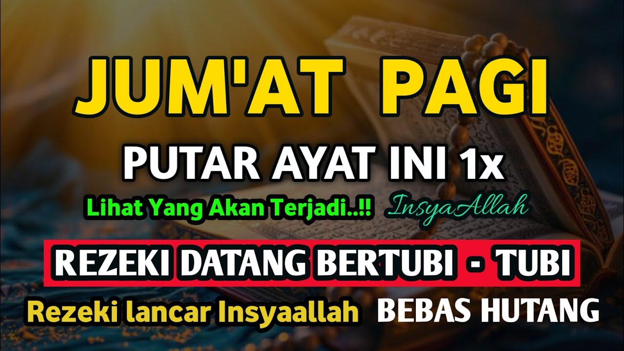 YA ROHMAN , YA ROHIM 🤲🏻🤲🏻 Pelaris Dagangan Pemanggil Pembeli Pembuka Aura Toko/Warung