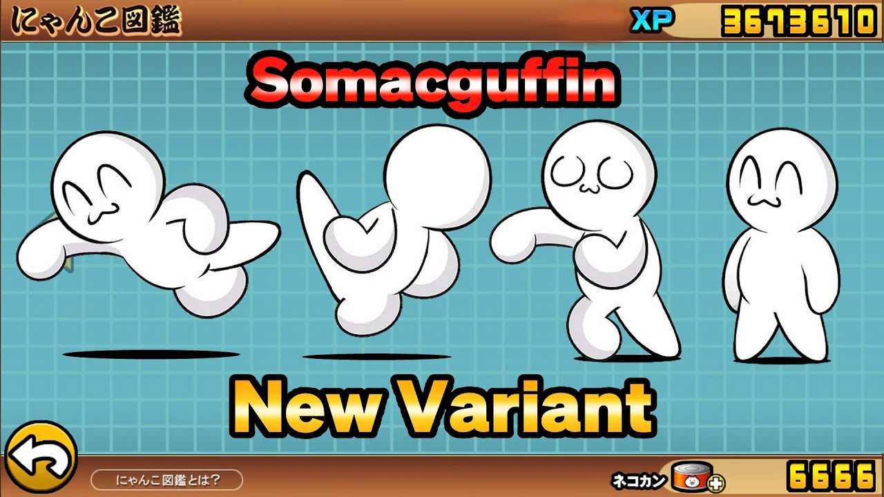 Somacguffin New Variant in Battle Cats Ultimate