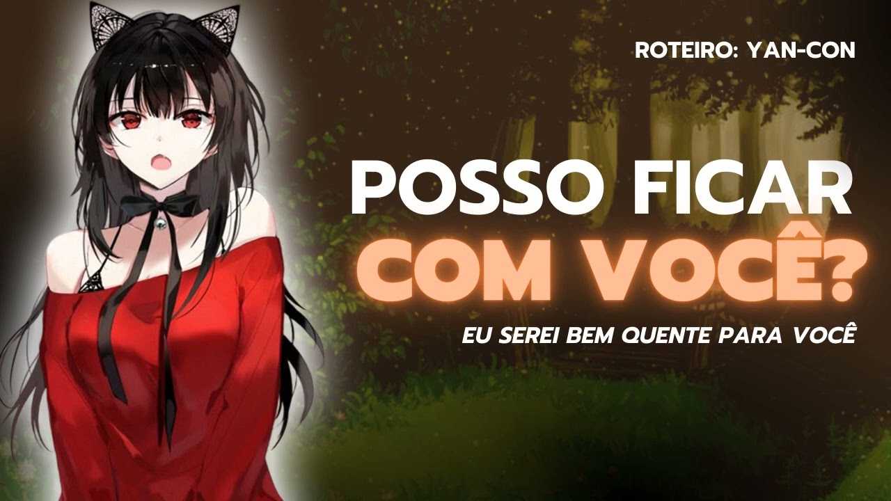 LOBA YANDERE QUER FICAR COM VOCÊ (ROLEPLAY AUDIO)
