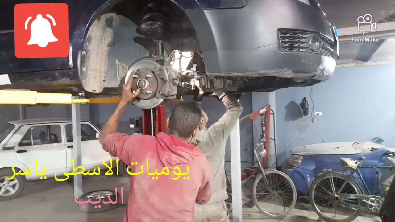 @ طريقه ضبط كاتينه عربيه اسبرانزا 516 جايه من الصعيد @