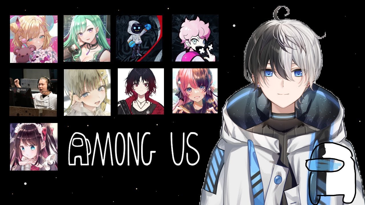 【AmongUs】謎メンバーでAmongUs【Kamito】