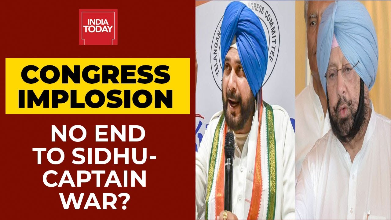 Sidhu Vs Amarinder| No Implosion Happening In Congress Party: Gurdeep Singh Sappal Spokesperson