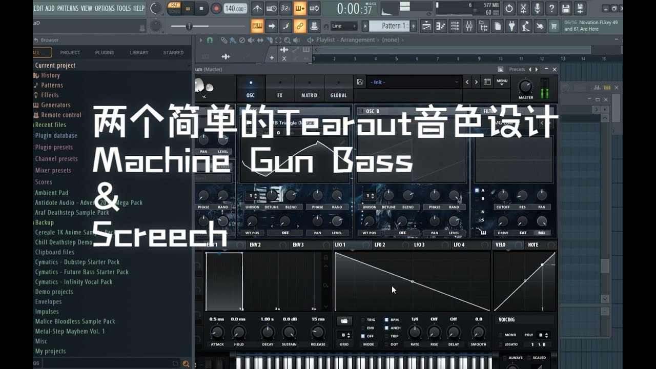 2 Tearout Bass Design (Gun & Screech)